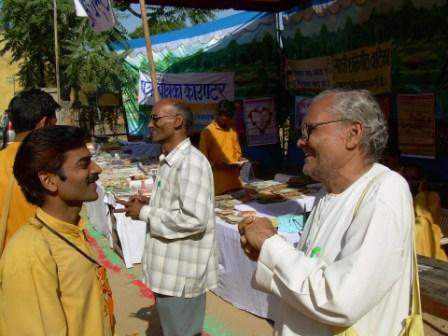 Gayatri Yagya 108 Kundiya